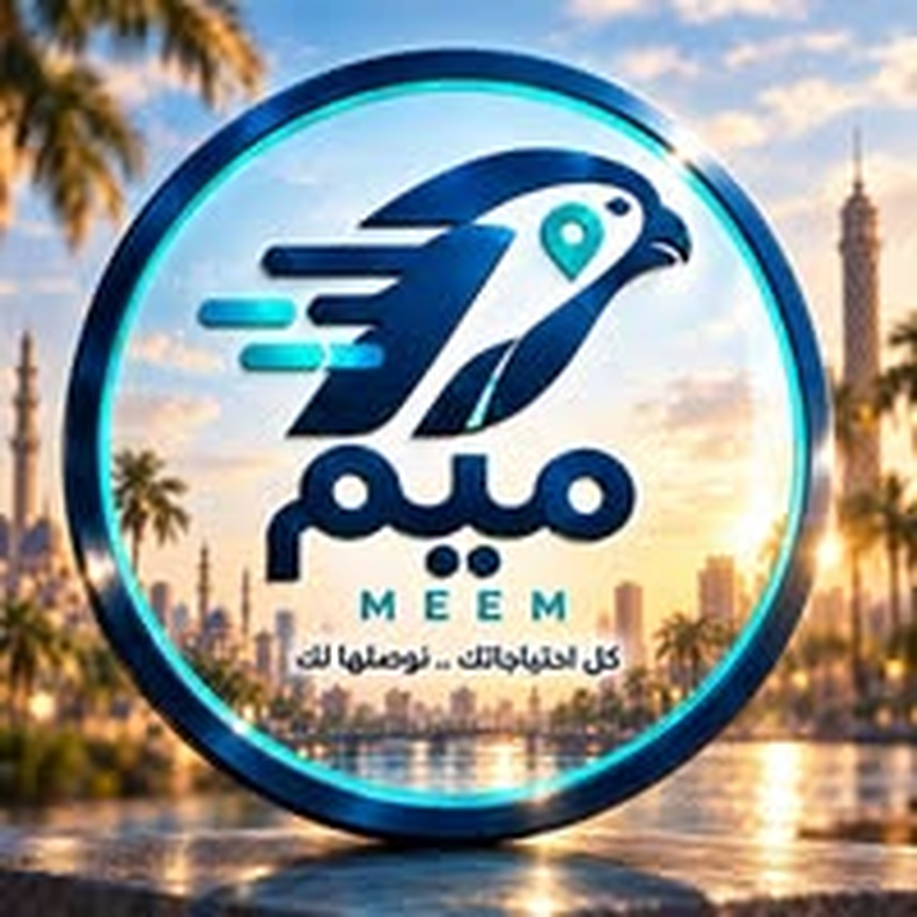 شعار ميم — الإدارة